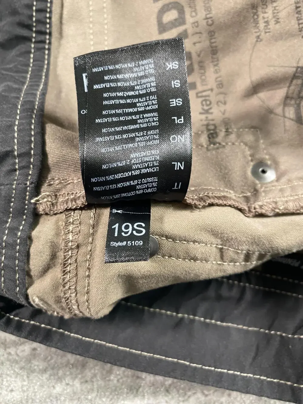 Kuhl Radikl Pants Mens 32x32 (fits 32x31) Brown Outdoor Hiking Stretch 7 Pocket